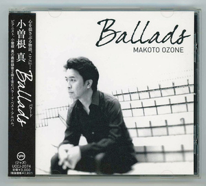 Makoto Ozone 　小曽根　真　☆ Ballads　
