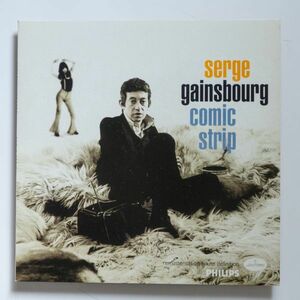 【LP/リプロ盤】 Serge Gainsbourg / Cosmic Strip