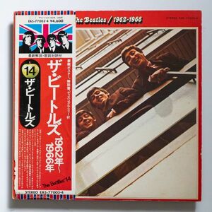 【2LP/帯付・前期ベスト】The Beatles / 1962-1966
