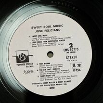 【LP/帯付・白ラベル見本盤】Jose Feliciano / Sweet Soul Music (ホセ・フィリシアーノ)_画像5
