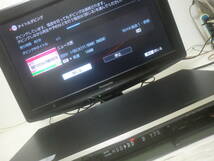 ◇◆SONY◆すぐ使える/動作美品◆BDZ-EW500◆500GB/3D/W 録/B-CAS/リモ他付・保証有◆◇_画像6