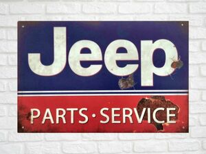 ブリキ看板 Jeep ジープ 169 メタルプレート インテリア ガレージ アメリカン雑貨 レトロ風 ビンテージ風 おしゃれ 新品