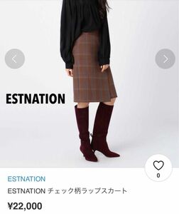 再お値下げ【美品】ESTNATION エストネーション 定価22000円