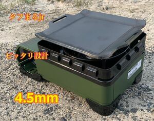 【ヘラ付き】　4.5mm タフまるjr キャプテンスタッグB6 鉄板 極厚鉄板 キャンプ バーベキュー BBQ アウトドア 焚き火台 焚き火 ガスコンロ