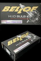 ★【未使用】★BELLOFベロフ●H1●6000k●スパークホワイト●HIDバルブキット【AMC401】●パワーユニット●エボリューションネオ【ALB000】_画像2