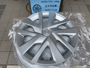 ④★【新品・開封品】●ホンダ JF3 JF4 N-BOX●14インチホイールキャップ【1枚】★44733-TTA-J01/4473A-TTA-J000