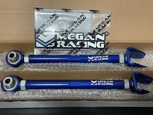 ★【未使用】●S14/S15 シルビア●リア・トーコントロールアームVer.2●トー角度を調整★MEGAN RACING メーガンレーシング★MRS-NS-1870-T2