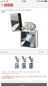 supreme Emilio Pucci ZippoZIPPO ジッポー オイルライター ライター Zippo ジッポ 喫煙グッズ 