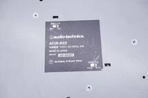 オーディオテクニカ　ATIR-R22　2MHz帯赤外線　2ch　マイクレシーバー ★ カラオケ　ATIR-T20、ATIR-T22、ATIR-T25用_画像3