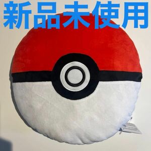 【新品未使用】バンダイ　ポケットモンスター　ぬいぐるみリュック　モンスターボール　タグ付き