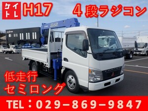 H17　Canter　２ｔ　セミlong　4-stage　radio control　Crane　Flat bodyー　低走行　Tadano　4Ｍ50　PA-FE72DC　排気ガス燃焼装置No