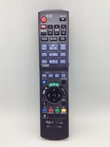 C487●Panasonic パナソニック ブルーレイレコーダー用 BD用 リモコン N2QAYB000554 対応 DMR-BR585-K DMR-BWT2100K DMR-BW695他_画像1