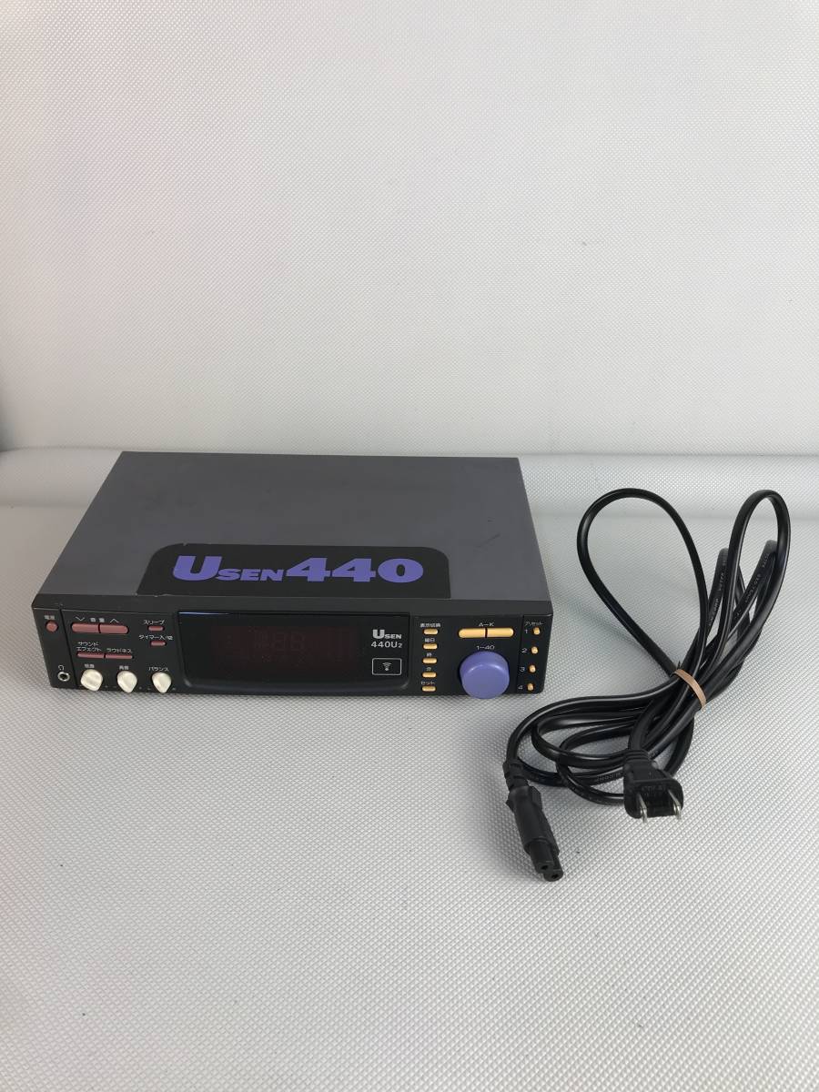 2025年最新】Yahoo!オークション -usen 有線 チューナーの中古品 2025年最新】Yahoo!オークション -usen 有線 チューナーの中古品