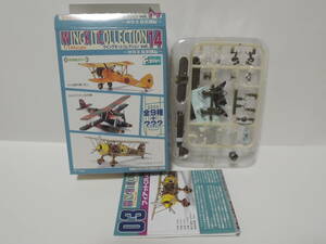 F-toys 1/144 WKC vol.14 WWⅡ 複葉機編 3-C フィアット CR.42 ファルコ イタリア空軍 第158航空群 387飛行隊