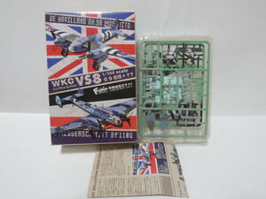 F-toys 1/144 WKC VS8 1-D モスキート B Mk.4 イギリス空軍 第627飛行隊