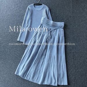 新品 ミラオーウェン Mila owen 着回し力抜群♪着心地の良い 春色でシーズンムード高まる♪リブニット プリーツスカート セットアップ 