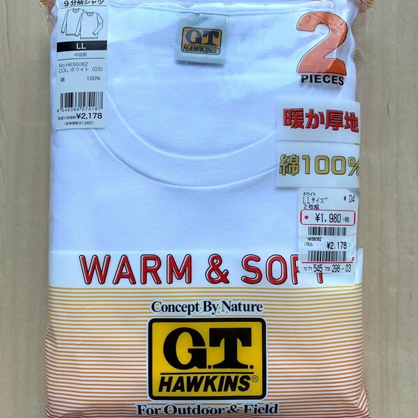 G.T.HAWKINS ホーキンス　暖か厚地　綿100% 9分袖インナーシャツ　2枚組　メンズ　送料込み