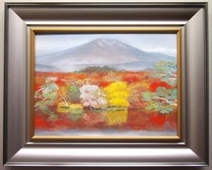 Art hand Auction 【真作保証】吉村醇三郎 ｢彩映｣ 日本画 約8号 共シールあり 風景画 福岡県出身 日春賞 大潮展最高賞受賞 師 伊東深水 奥田元宋 JP-19, 絵画, 日本画, 山水, 風月