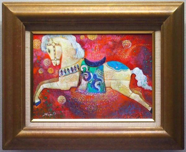 [Authenticity Guaranteed] Nobuo Nakamura Wooden Horse Oil Painting No. 4 Endorsed 2000 Merry-Go-Round Born in Muroran City, Hokkaido Taiyo Exhibition Minister of Education Award PIC-155, painting, oil painting, others