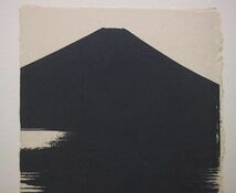 【真作保証】 富岡惣一郎 「Mt.Fuji E」 リトグラフ 直筆サイン 限定30部 富士図 新潟県出身 トミオカホワイト 冬景色 RT-160_画像8