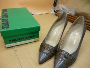 PHILIPPE BOYER shoes gray 22.5.. leather sun 85 free shipping tube ta 23DE