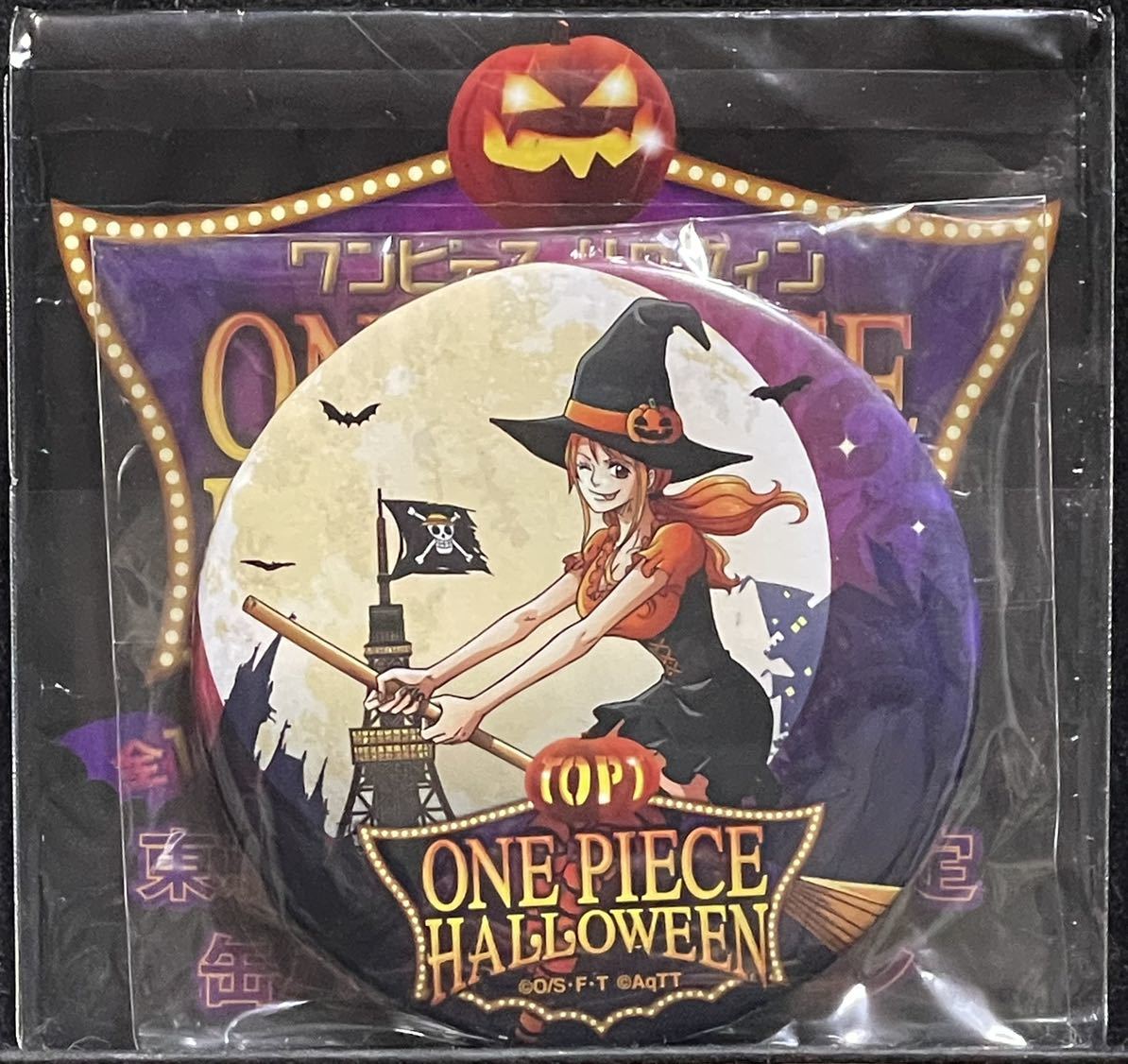 2025年最新】Yahoo!オークション -ワンピース ナミ ハロウィン 2025年最新】Yahoo!オークション -ワンピース ナミ ハロウィン