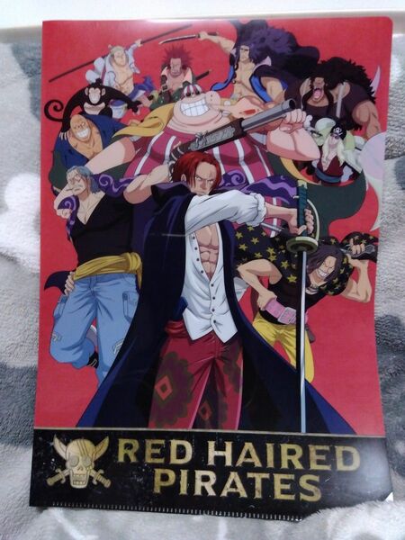 ONE PIECE FILM RED ワンピース フィルム レッド クリアファイルコレクション 赤髪海賊団 シャンクス