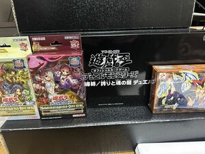 遊戯王 東京ドーム限定 4種セット ストラクチャーデッキ ex復刻版 デュエルセット 新品未開封 