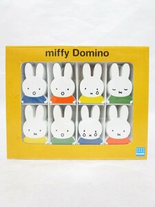 【送料込】 未使用品！miffy ミッフィー ファッション雑貨 白×オレンジ/黄/青/緑 miffy Domino ミッフィードミノ DW-001 24ピース/957157