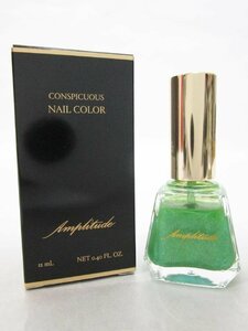 [ including carriage ] Amplitude amplifier lichu-do cosme navy blue spikyuas nail color 25sima ring green after this. season .12ml/957203