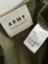 【送料込】ARMY upper hights ◇ ジャケット ◇ レディース服【6436122】アッパーハイツ S カーキ / 大人 カジュアル ミリタリー 春 ワーク_画像5