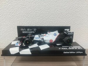 ミニチャンプス 1/43 ザウバー C31 小林可夢偉 2012 日本GP 3位