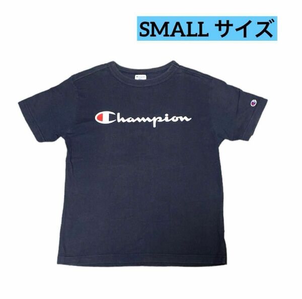 チャンピオン　Tシャツ　ネイビー　半袖　レディース　メンズ　半額以下 定番