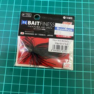 【全8色】 ティムコ ベイトフィネスジグファイン 3.5g TIEMCO PDL BAIT FINESSE JIG