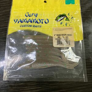 ゲーリーヤマモト 4SHAD SHAPE WORM 8本