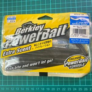 バークレイ Berkley Fat Dover Crawler 5