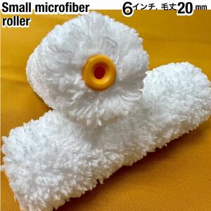  small microfibre roller 6 -inch | wool height 20mm 10 pcs set | prompt decision 620-10