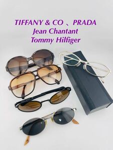 Qa379 TIFFANY & CO/ PRADA/ Jean Chantant/ Tommy Hilfiger メガネ　サングラス　まとめ　日本　チタン　プラスチック　ブランド　