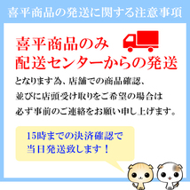 K18YG 6面ダブル 喜平ネックレス 50cm 10.4g A♪ キヘイ 18金 イエローゴールド♪送料無料・返品可♪_画像2