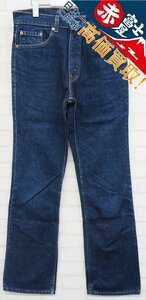 3P5566/リーバイス 517 ブーツカットデニム USA製 Levi’s