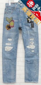 3P5197/Levi’s エンブレムライト ダメージ加工 デニムパンツ 08501-0234 フィリピン製 リーバイス