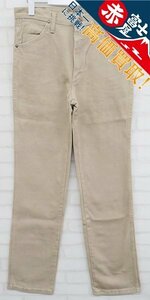 3P5540/ラングラー 936TAN ブーツカットデニム メキシコ製 Wrangler