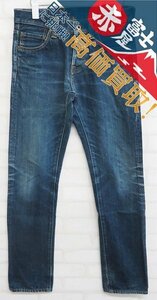 3P5408/JAPAN BLUE JEANS JB0102 スキニーデニムパンツ ジャパンブルー