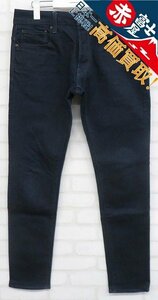 3P5368/G-STAR RAW 3301 ストレッチスリムデニムパンツ ジースターロウ