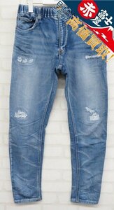 3P5451/HUMAN MADE damage processing sweat Easy pe Inter Denim pants hyu- man meido