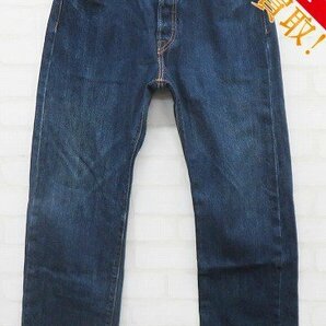 3P5217/LEVI’S 501 レギュラーストレートデニムパンツ 501-1175 ベトナム製 リーバイスの画像1