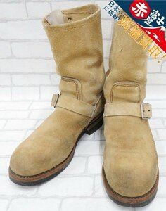 2S8825/RED WING 8268 PT91 スエードエンジニアブーツ レッドウイング