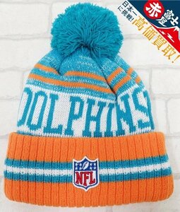 1H6852【クリックポスト対応】ニューエラ NFL ドルフィンズ ボンボン付ニットキャップ NEWERA