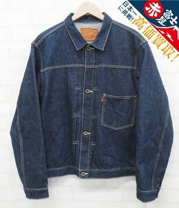 7T9364/JELADO 44DENIM 大戦モデル 1st デニムジャケット T-BACK ジェラード ファースト Gジャン