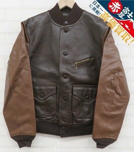 3J3778/未使用品 RRL Meyers Leather Jacket ダブルアールエル レザージャケット